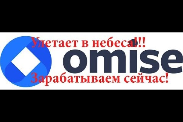 Кракен макет даркнет