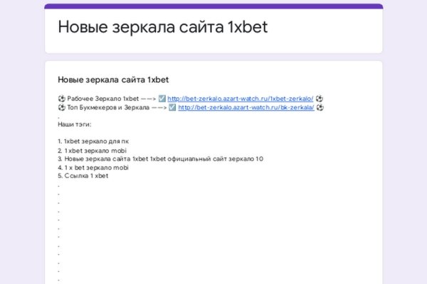 Кракен наркошоп сайт