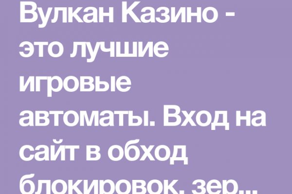 Кракен сайт биз