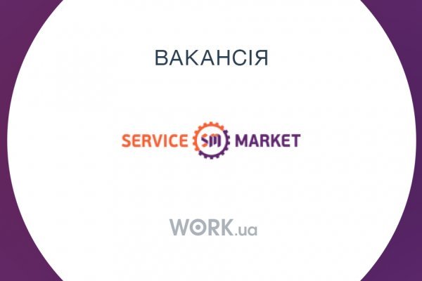 Кракен тгк
