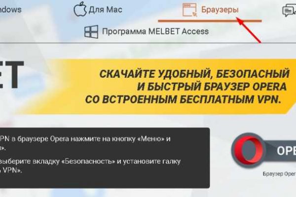 Что с кракеном сайт на сегодня