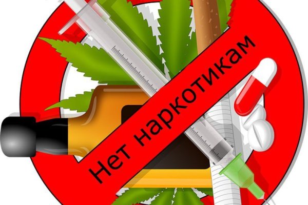 Kraken ссылка на сайт актуальная