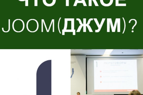 Ссылки кракен телеграф