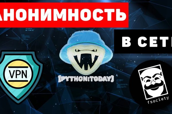 Кракен ссылка тупа германия
