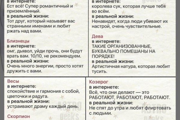 Официальный сайт kraken ссылки зеркала