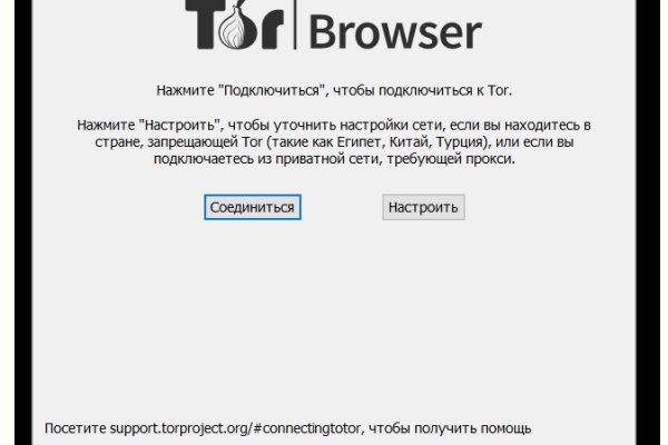 Кракен сайт работает