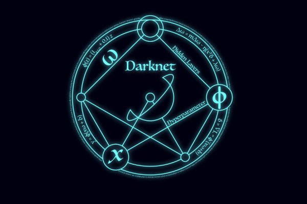 Почему не работает кракен сегодня