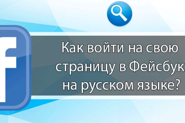 Кракен 9ат