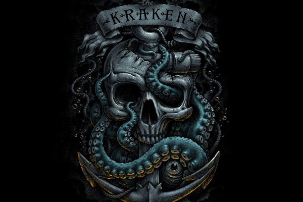 Гидра и кракен