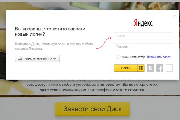 Кракен наркота