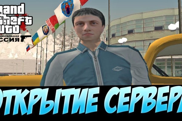 Кракен ссылка market pw