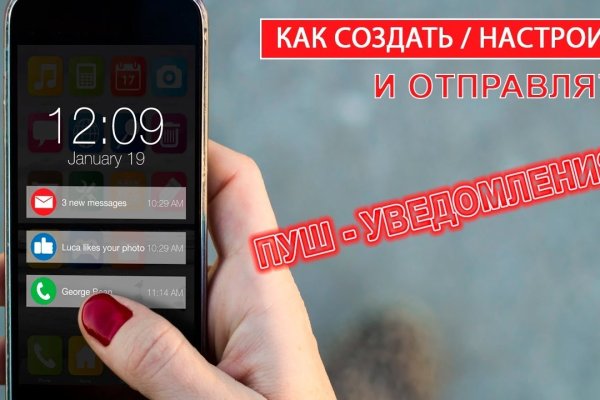 Кракен zerkalo pw