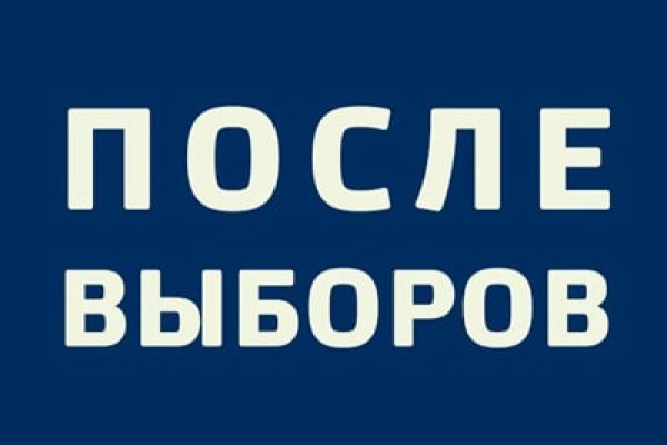 Ошибка на кракене