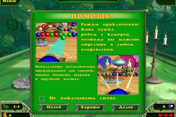 Можно вывести деньги с кракена