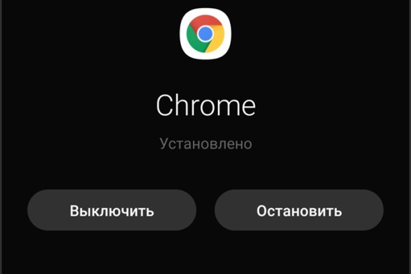 Кракен онион рабочая ссылка