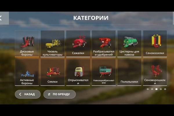 Kraken 12 at