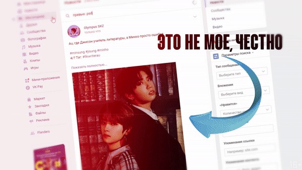 Kraken darknet market зеркало