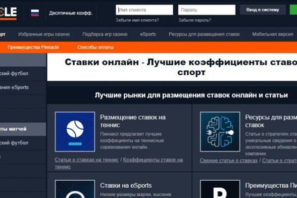 Кракен это современный даркнет маркетплейс