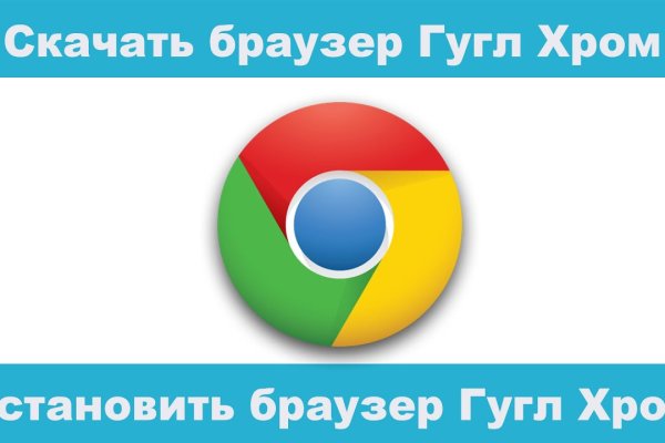 Kraken darknet sliv php