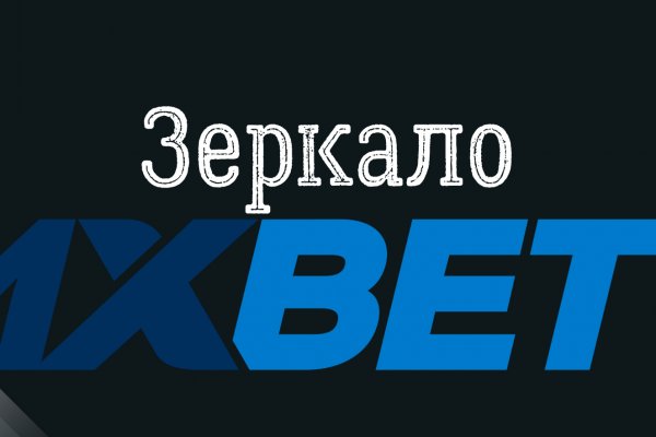 Кракен даркнет kraken link24 info