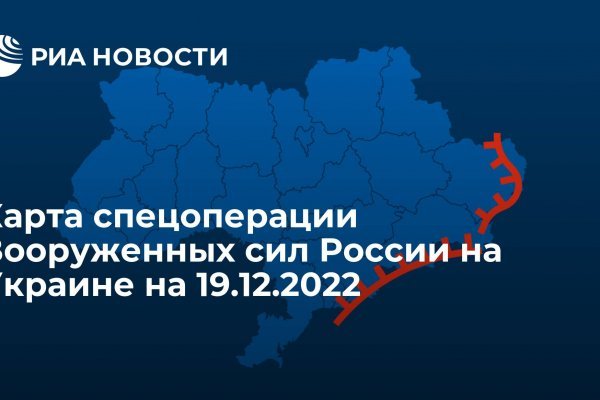 Кракен топ