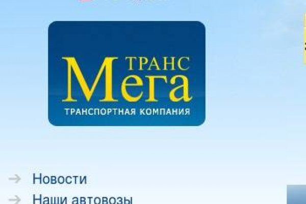Кракен без тор