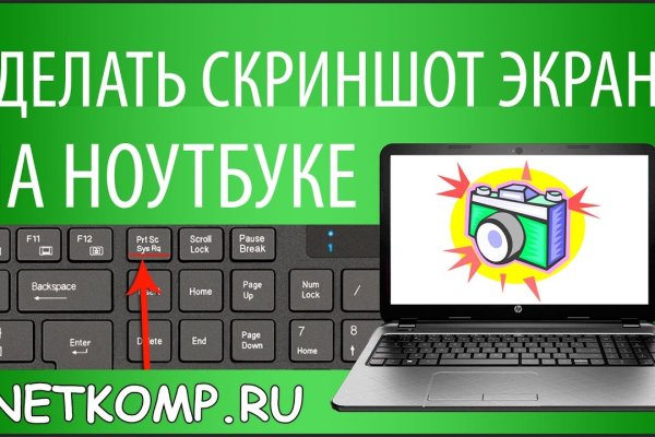 Kra41at