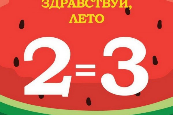 Kra35at