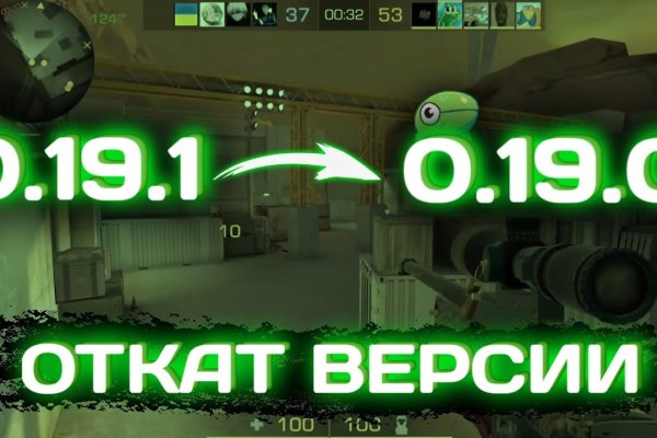 Кракен сайт это