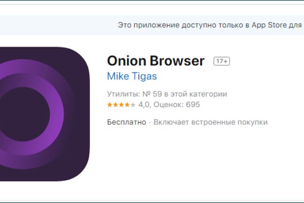 Kraken 14at