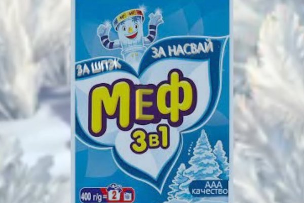 Кракен ссылка на рабочее зеркало