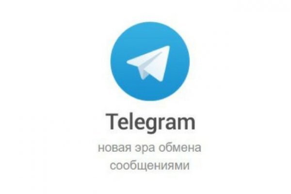 Кракен маркет зайти
