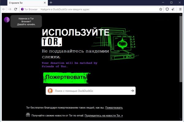 Кракен вход krakens13 at