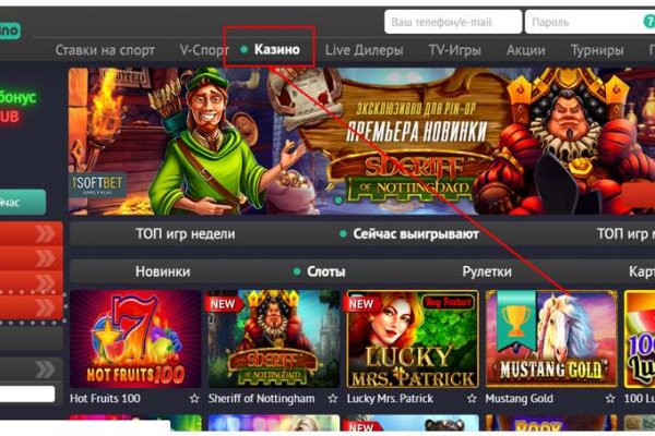 Кракен сайт krakens13 at