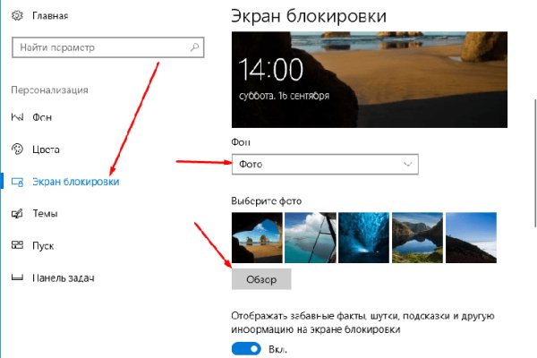 Кракен даркет