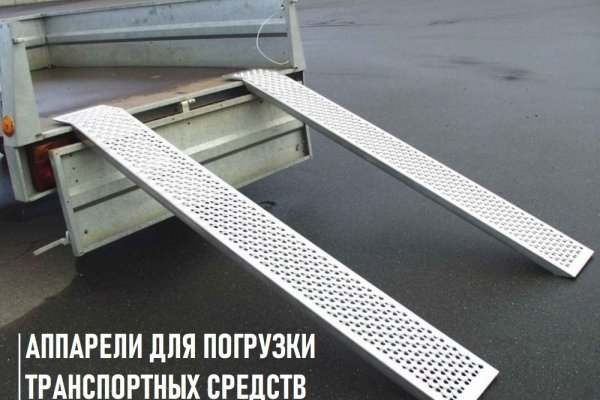 Кракен зеркала krk store com