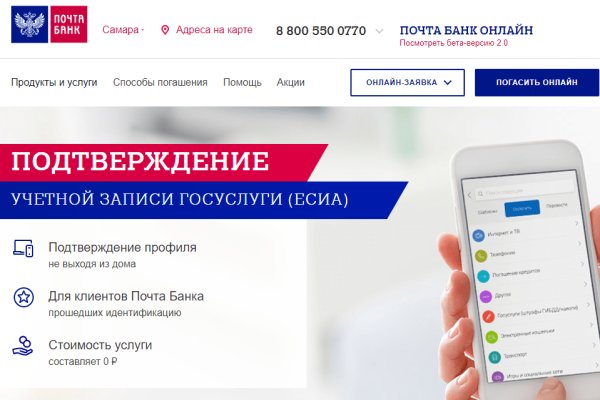 Кракен маркетплейс krk market com
