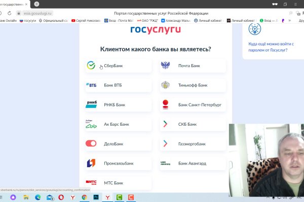 Кракен маркетплейс что продают