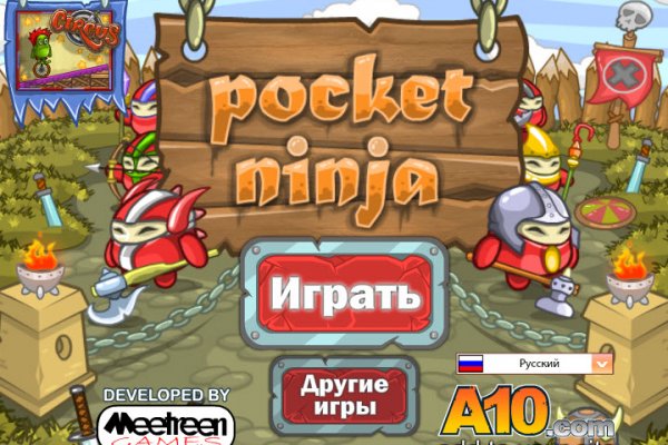 Ссылки на кракен маркетплейс