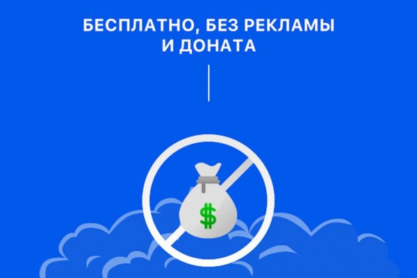 Кракен маркетплейс телеграм