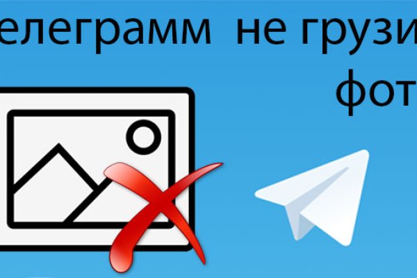 Кракен как зайти ссылка