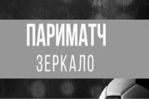 Kraken магазин интернет