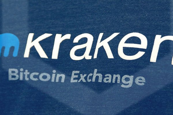 Kraken 17 at net