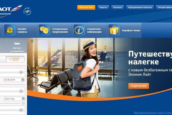 Кракен тор что это
