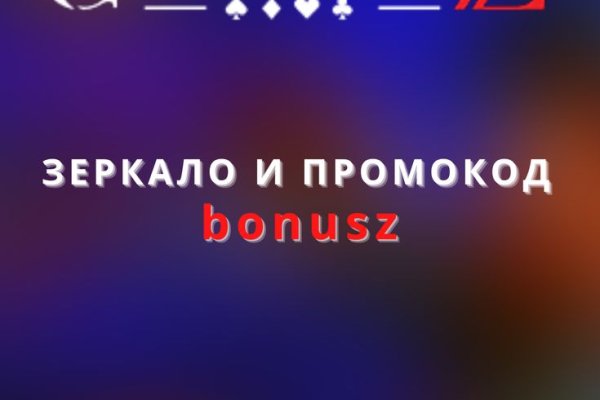 Официальный сайт даркнет