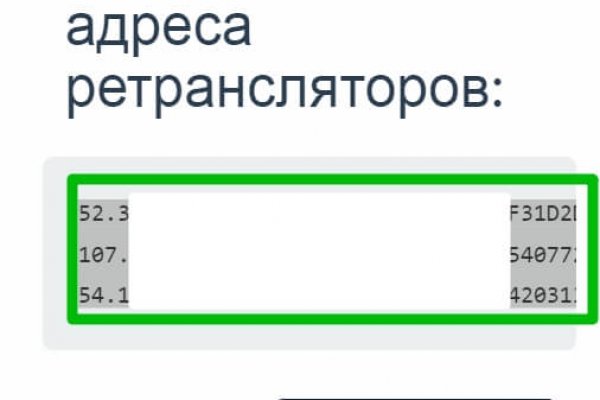 Не работает сайт kraken
