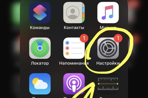 Ссылка кракен vk2 top