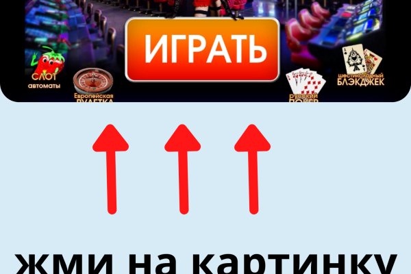 Кракен даркнет актуальная ссылка