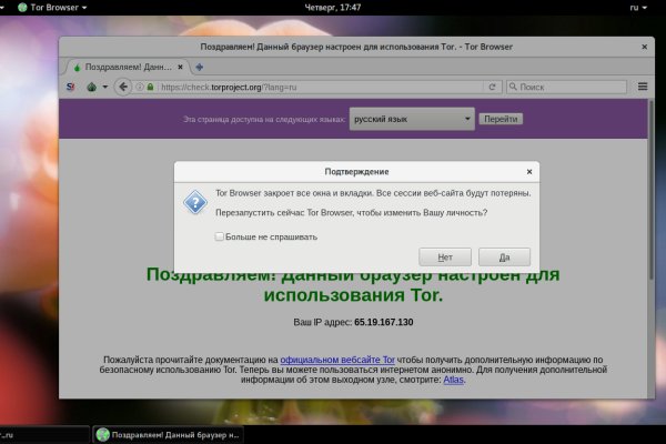 Кракен даркнет ссылка зеркало